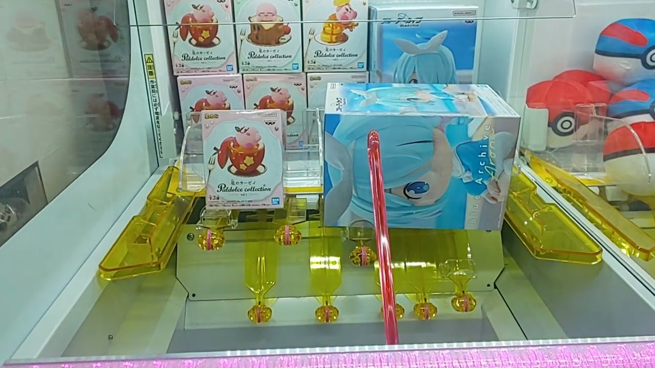 [amusement in Japan] TRY DECK