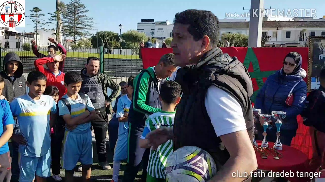 توزيع الجوائز وفوز شبان وكتاكيت نادي فتح درادب بالرتبة الأولى في الدوري 9أبريل .14-04-2019