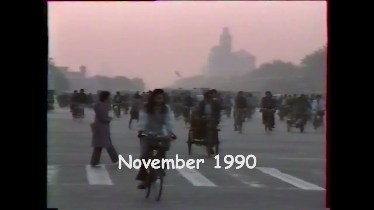 Streets of Beijing - November 1990