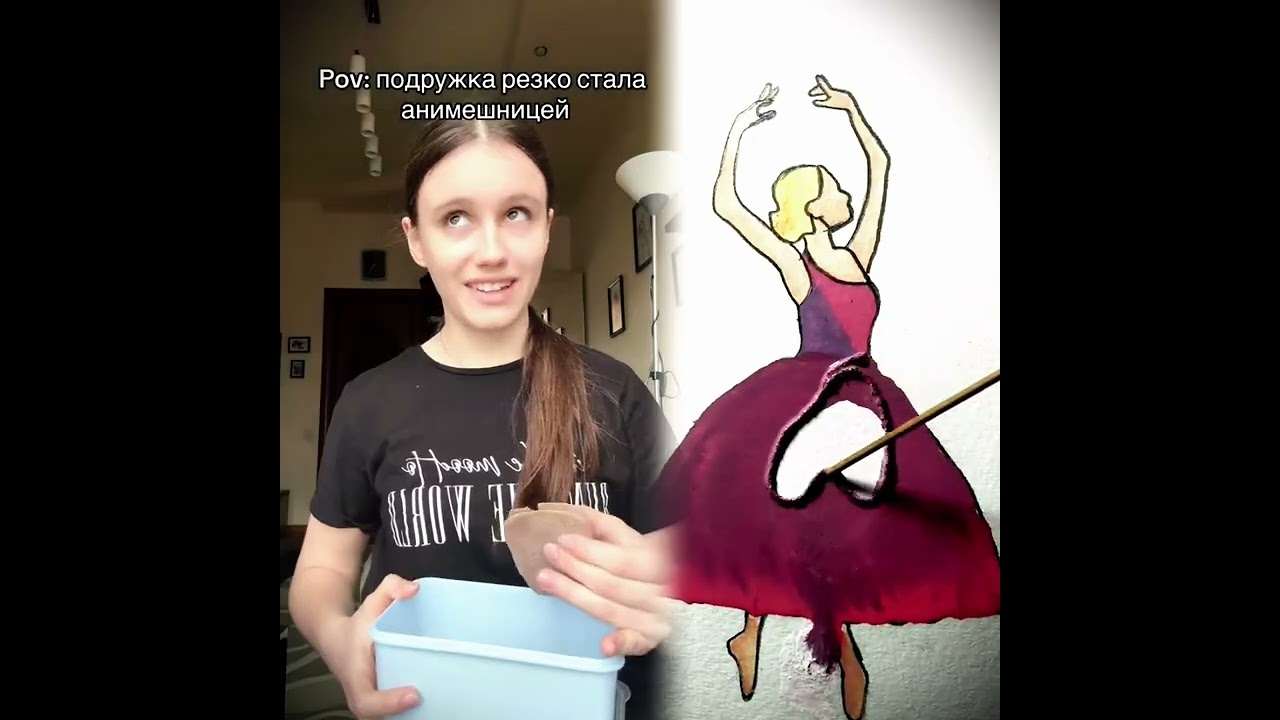 #pov #skit #funny #acting #story#fyp #foryou#foryoupage #fypシ #fypage #duet #viral #tools