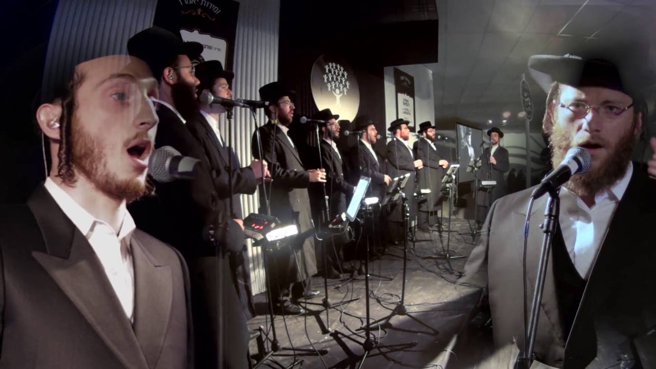 Lo Sachmod – Yanky & Shulem Lemmer - Shira Choir | ״לא תחמוד״ יוסל'ה רוזנבלט / מקהלת שירה והאחים למר