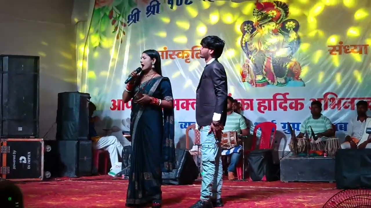#shortvideo #sadsong Usha Yadav ka gana हमरो सिखाई दे ना कैस Hamro sikhai de na kaise ke bhulailhi 