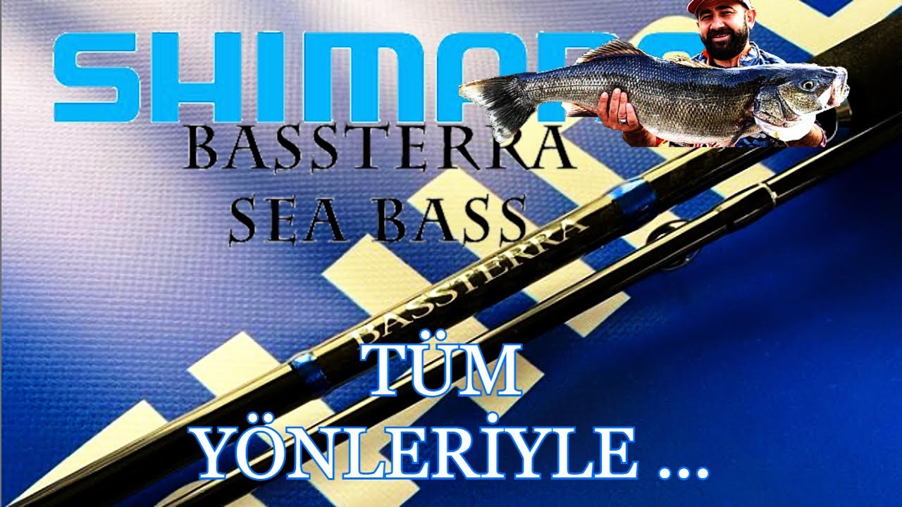 СПИННИНГОВАЯ УДОЧКА SHIMANO BASSTERRA - ОБЗОР И ПРОСМОТР