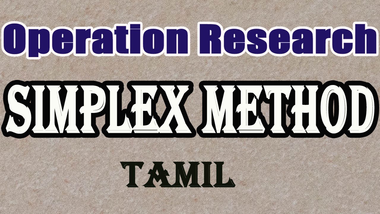 Simplex Method in Tamil | Solving LPP | Operation Research | Maths Board Tamil