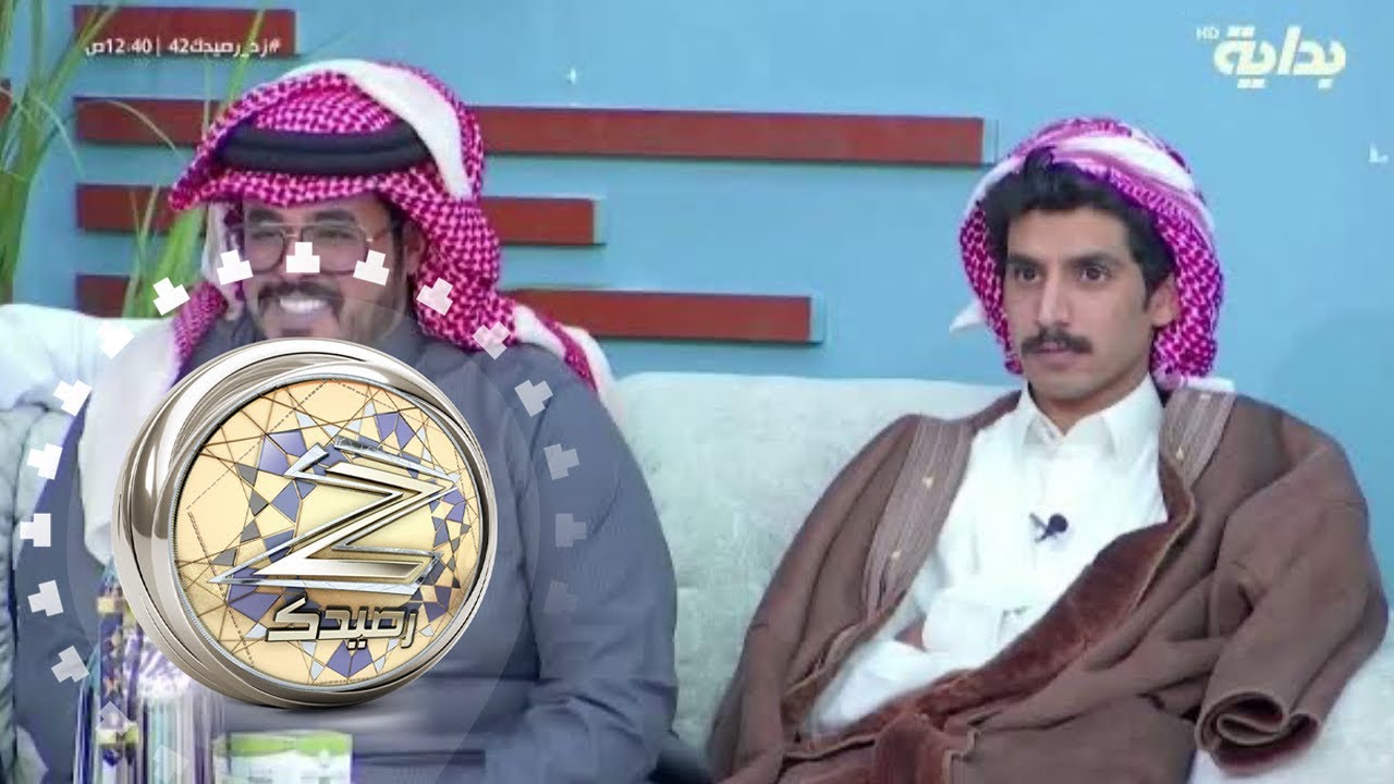 الجلسة التوديعية للمتسابقين مع حمد الراشد | #زد_رصيدك42