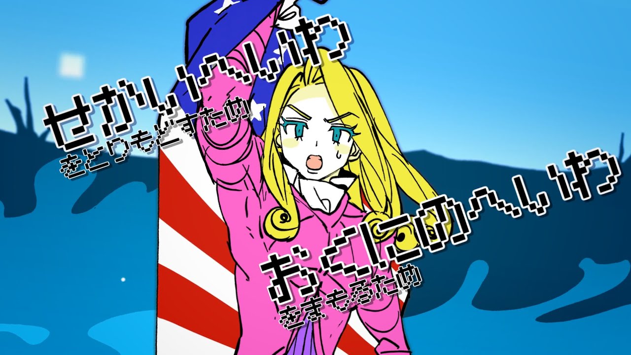 【SBR手描き】なさけないッ