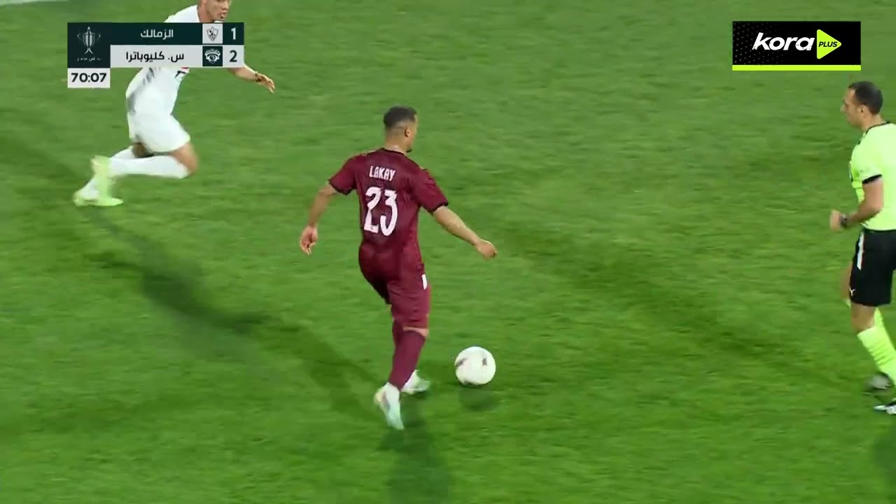 أحمد بلحاج يسجل هدف سيراميكا كليوباترا الثاني أمام الزمالك | كأس مصر 2026