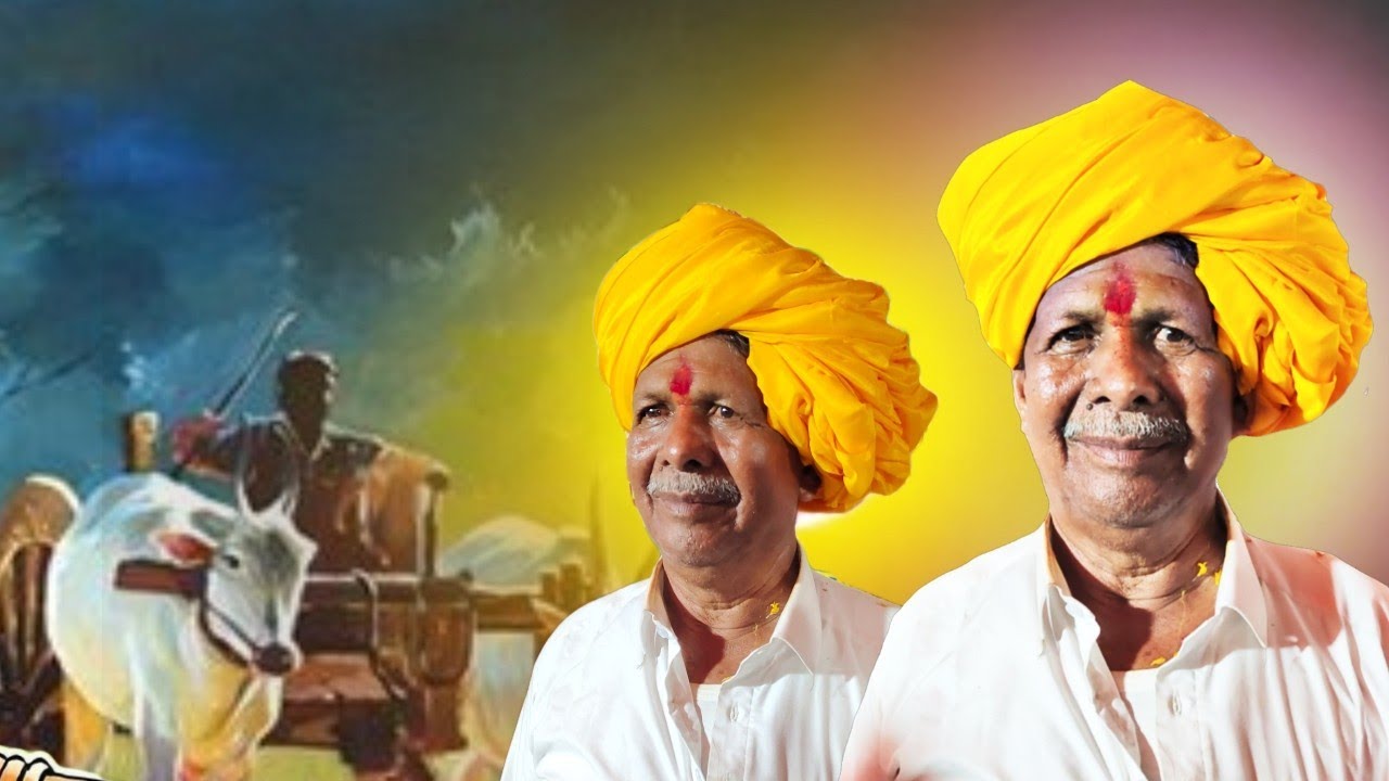 ಹಾಲ ಹೌನ ಉಂಡವರೆಲ್ಲಾ | ಸಿದ್ದಪ್ಪ ಕಾಕಾ ಬಿದರಿ | siddappa kaka bidari speech 3