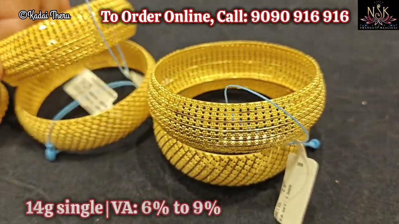 12g broad bangles | Light Weight Grand look Gold Broad bangles | NSK Thangamaaligai wedding bangles