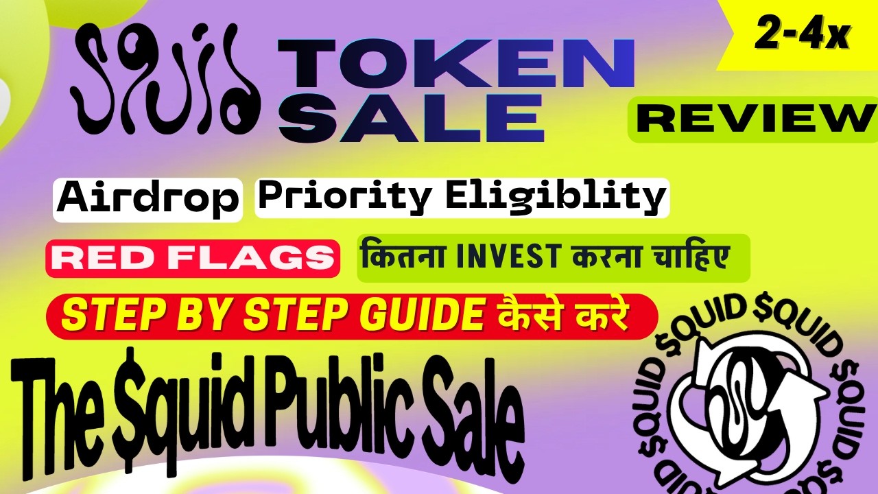 Squid Token Sale Detail Review 2026 | Steps to join Squid ICO | Quid token Airdrop | Legion sale