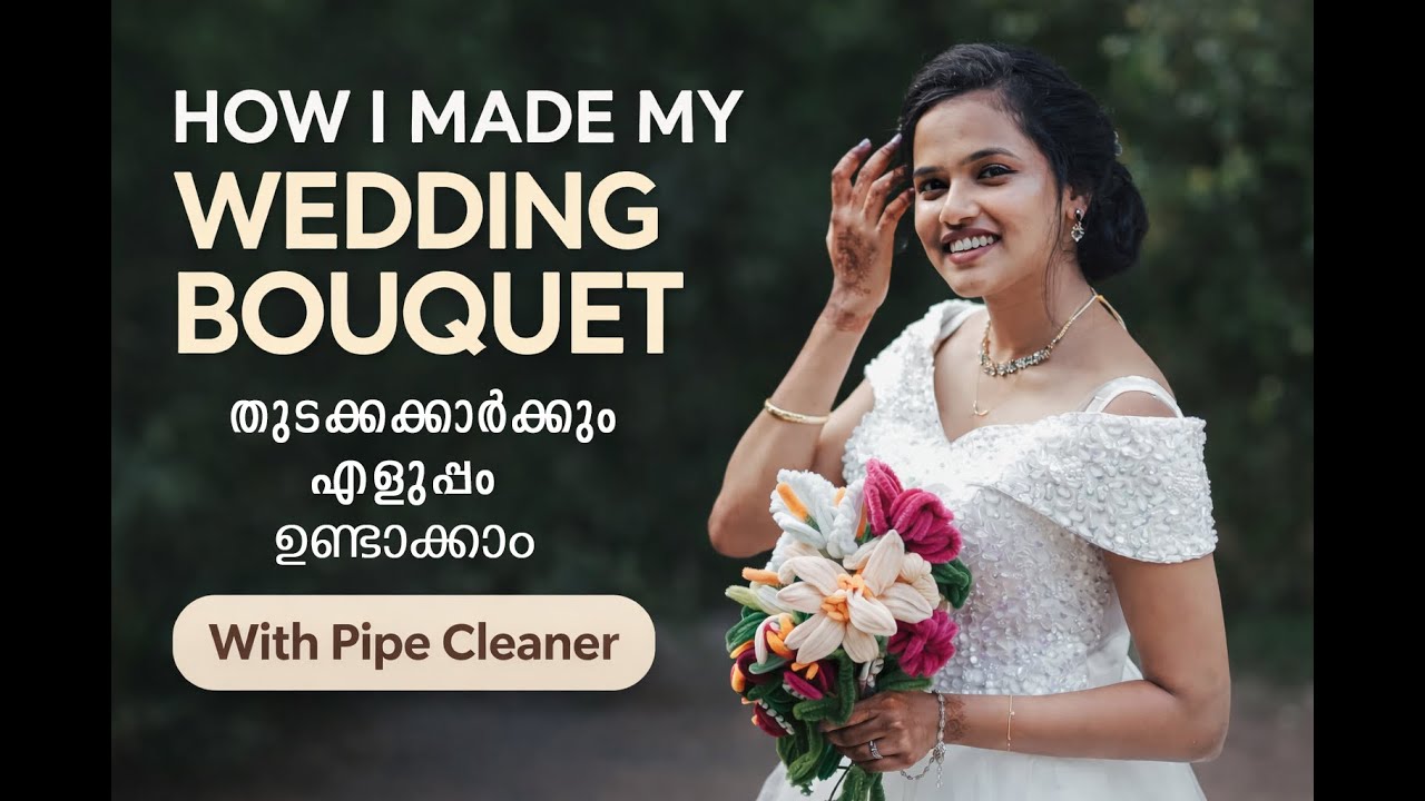 How i made my wedding bouquet #diy #gift #bouquet #wedding
