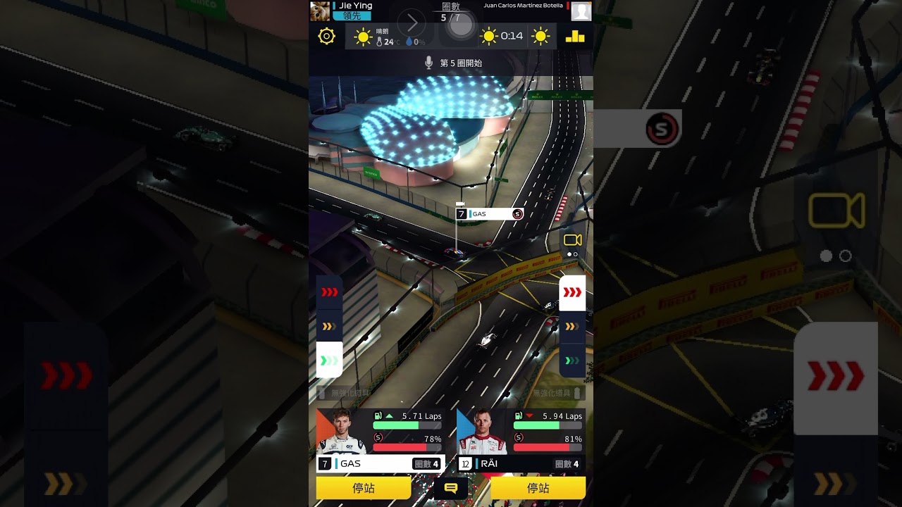 F1 Clash 非课金提高胜率小技巧