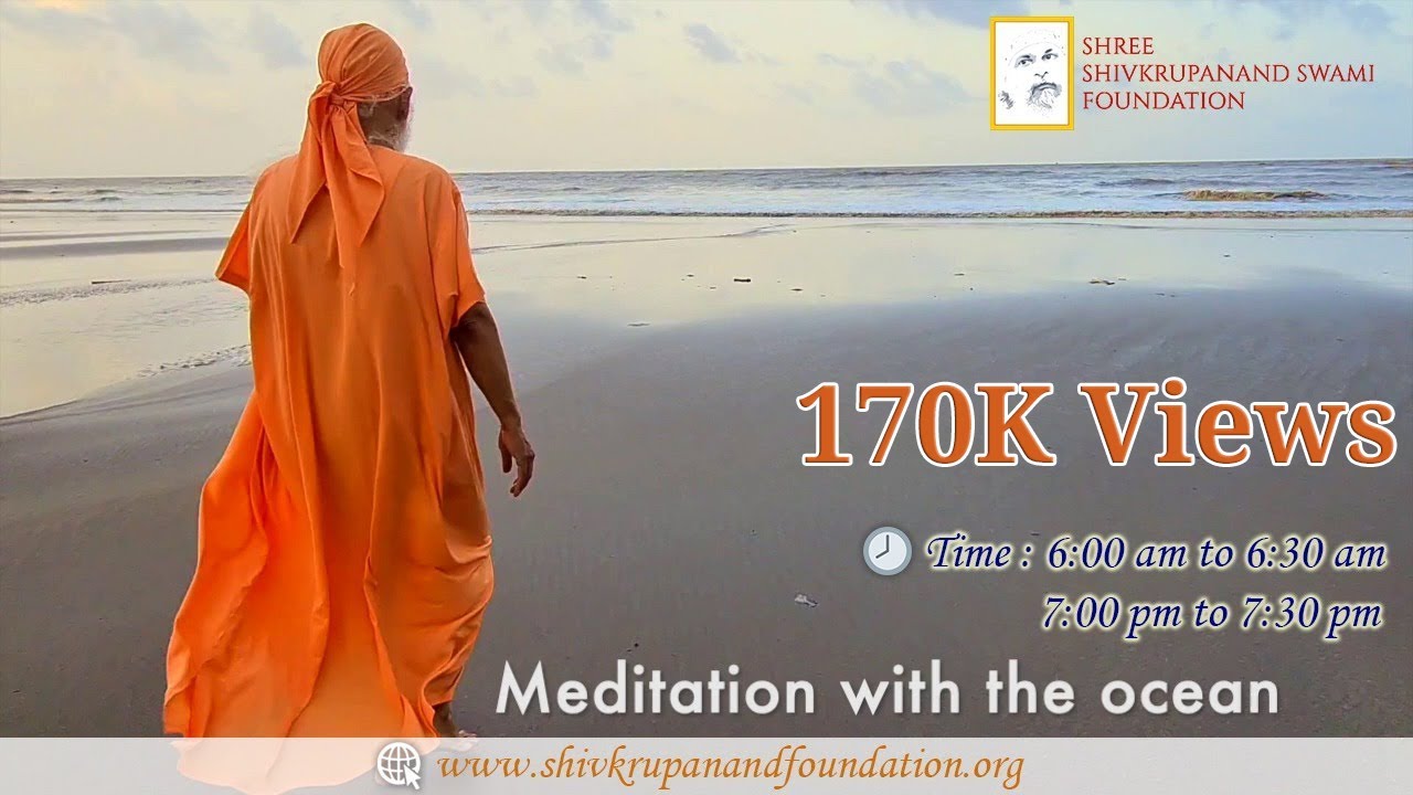 Daily Morning Beach Meditation