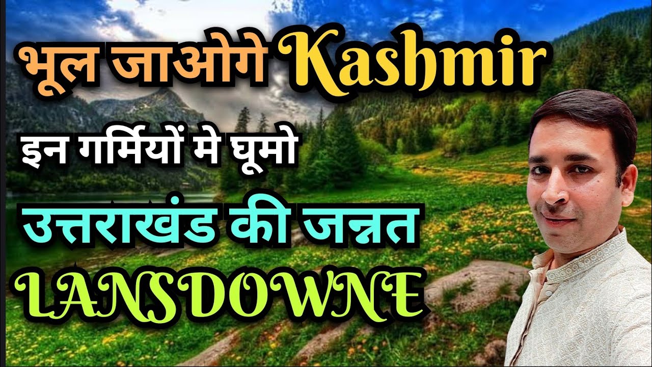 EP 2 - Hidden Places of Lansdowne | Nearest Hill Station from Delhi | Lansdowne Trip in 1 Day