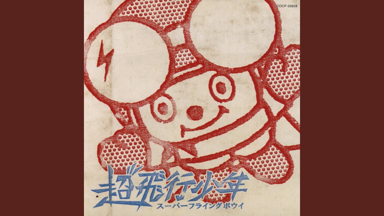 間接照明