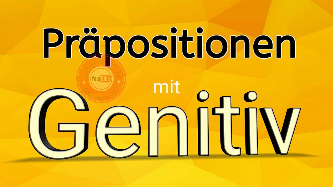 123 احرف الجر مع المضاف اليه - Präpositionen mit Genitiv