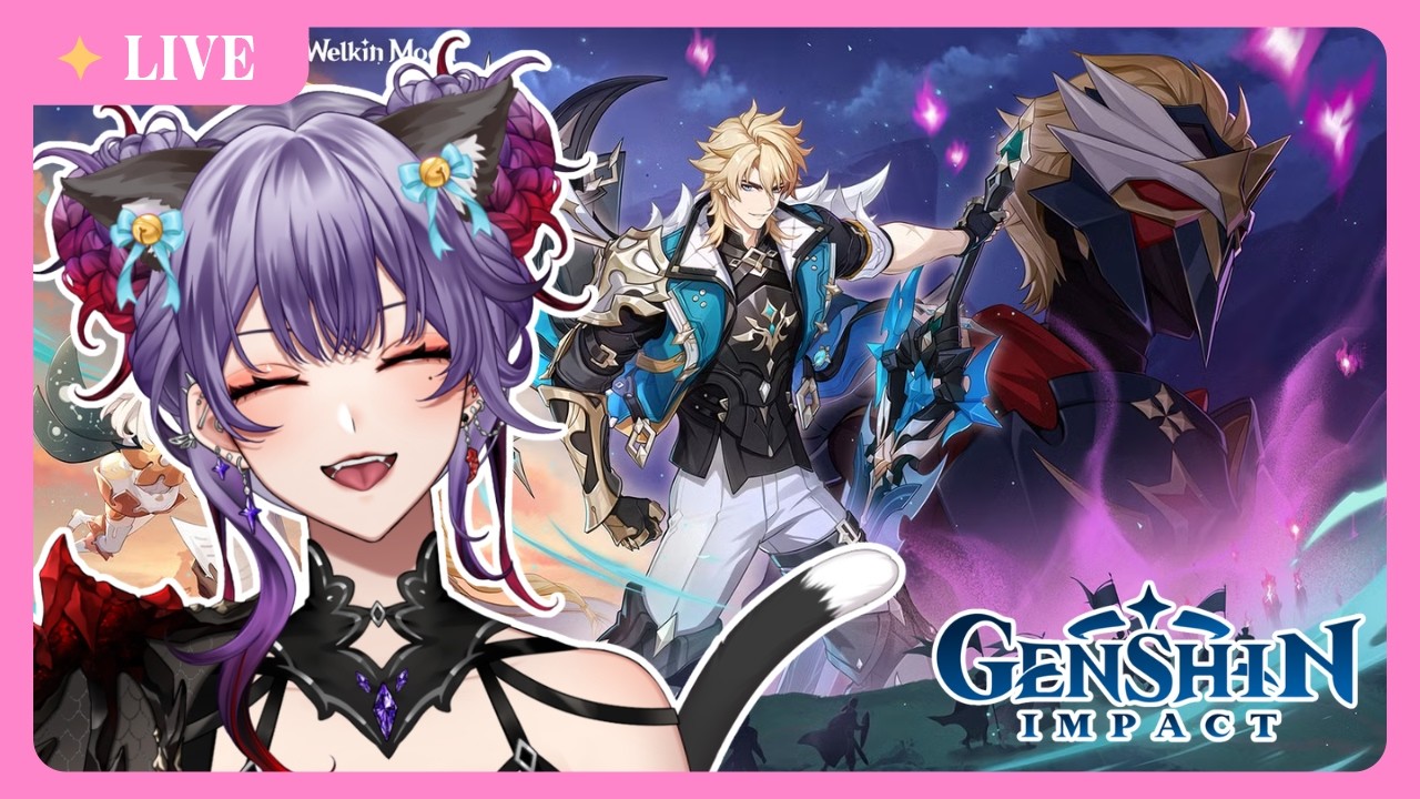 [Genshin impact🎮] แพทช์ใหม่มีอะไรนอกจากลุง!⭐️ l MeltildaVT │VtuberTH│