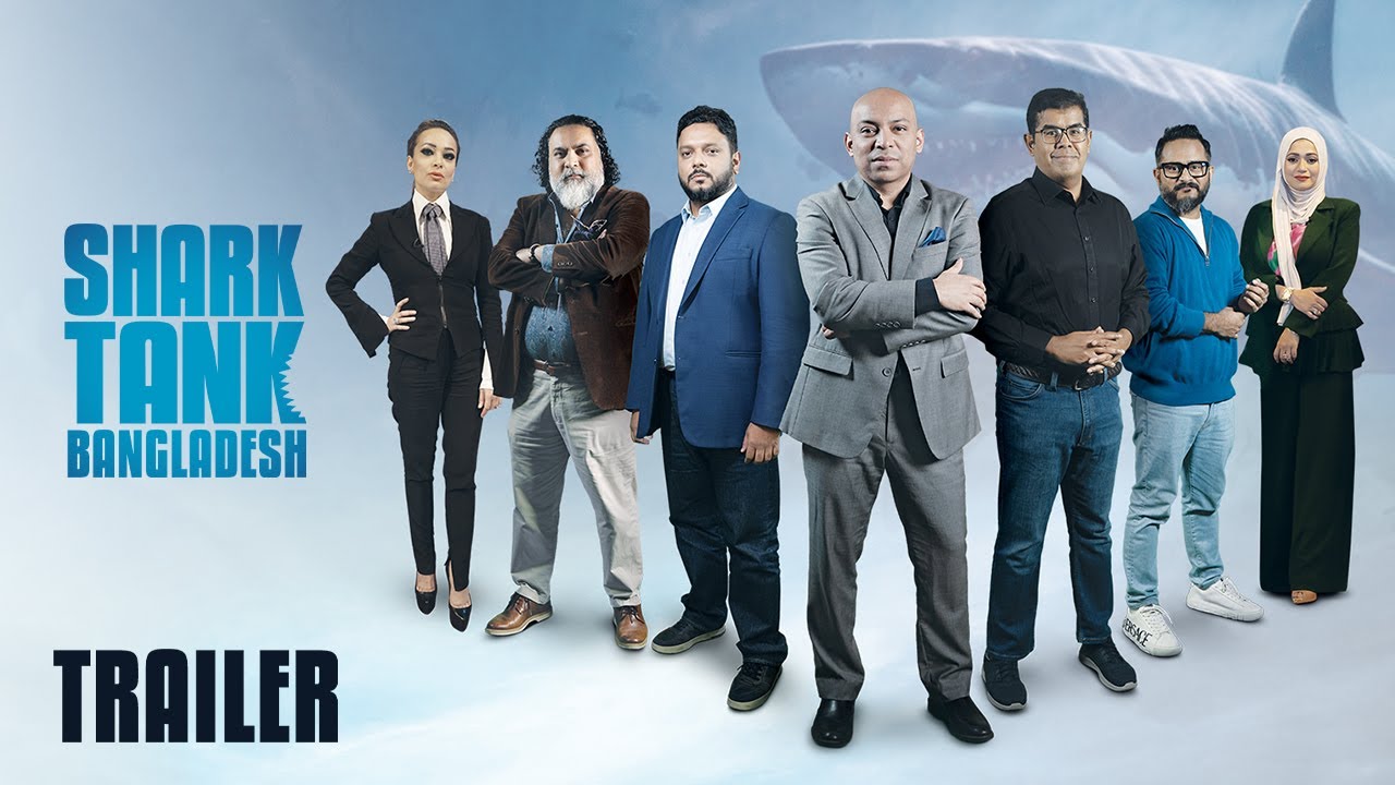 Shark Tank Bangladesh | Season 1 | Trailer | Streaming Every Friday on Bongo