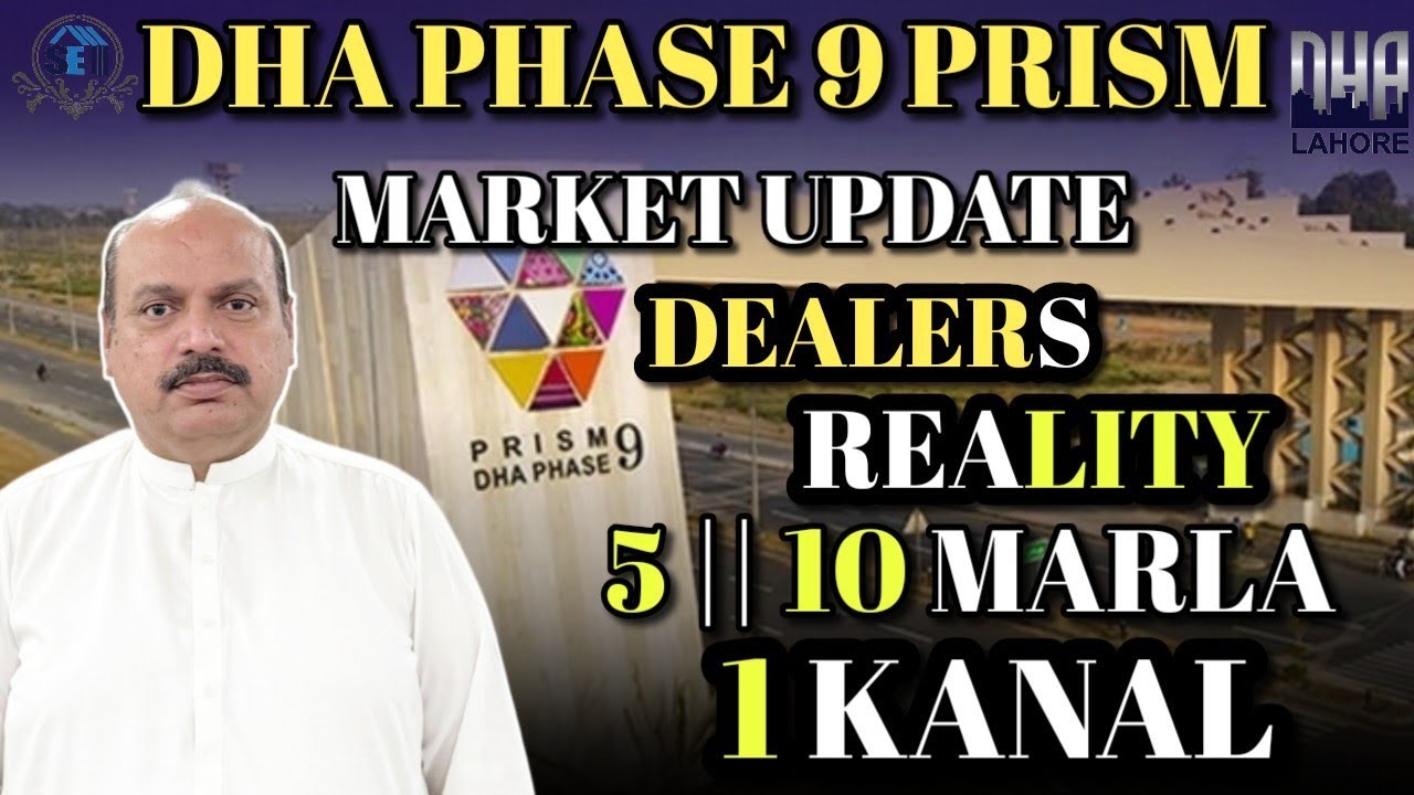 DHA Phase 9 Prism Full Review 2025 | 30 Years Expert Analysis &mdash; What You Need to Know || SIAL ESTATE