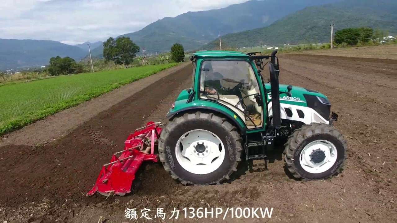 Arbos 5130 tractor test In taiwan 阿波斯 曳引機