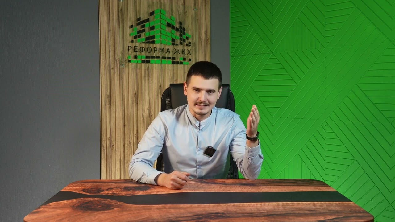 Как устроено отопление в вашем доме? 