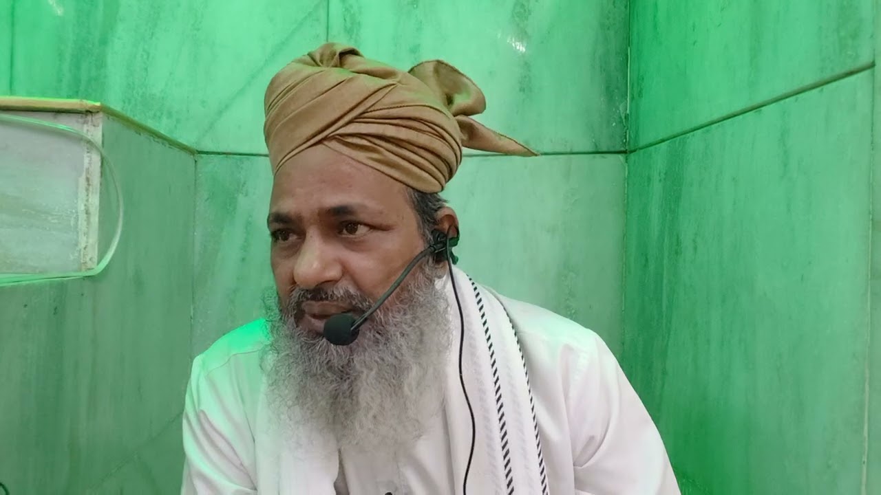 موت ہی قیامت ہے ۔ مفتی عبد العلیم گونڈوی ممبئی 
