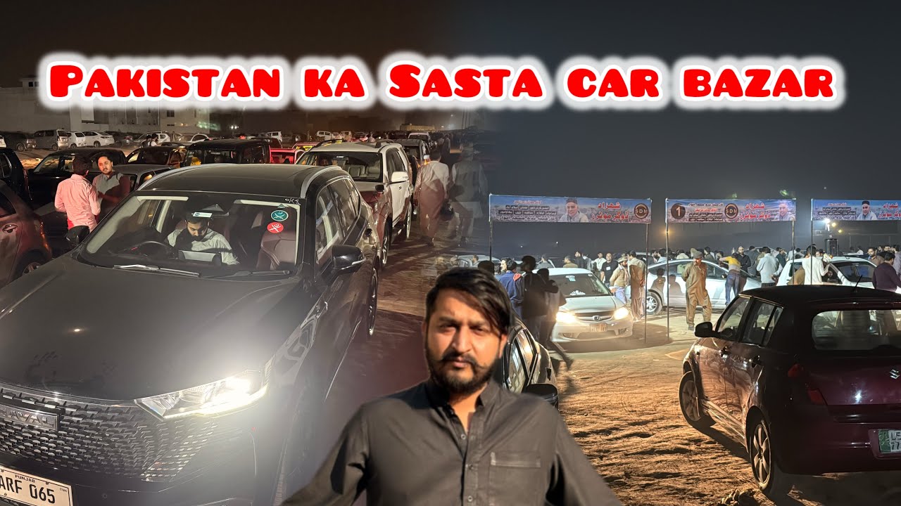 Sunday Car Bazar || family Used Cars || Sasti Gariya || 