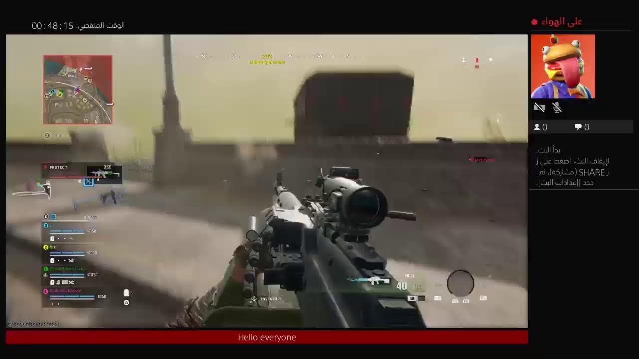 warzone