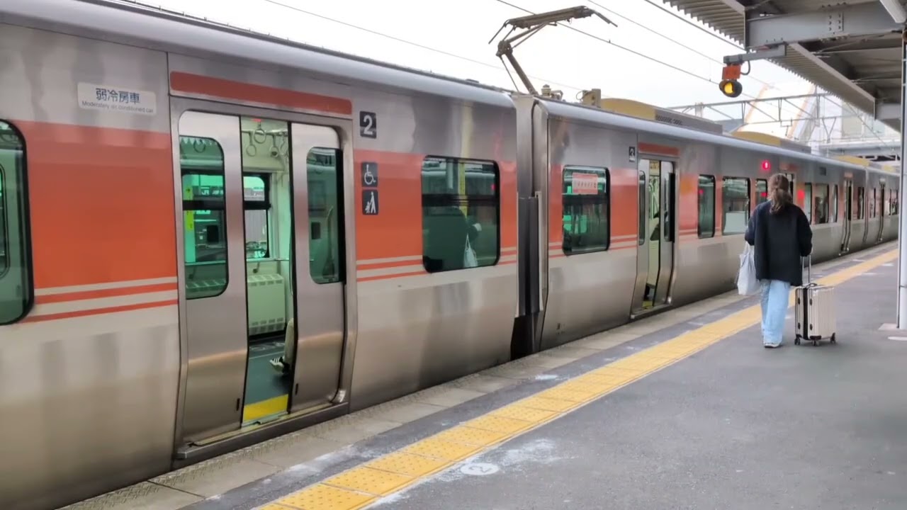【動画版】SHAMEIMARU TAJIMI ZONE