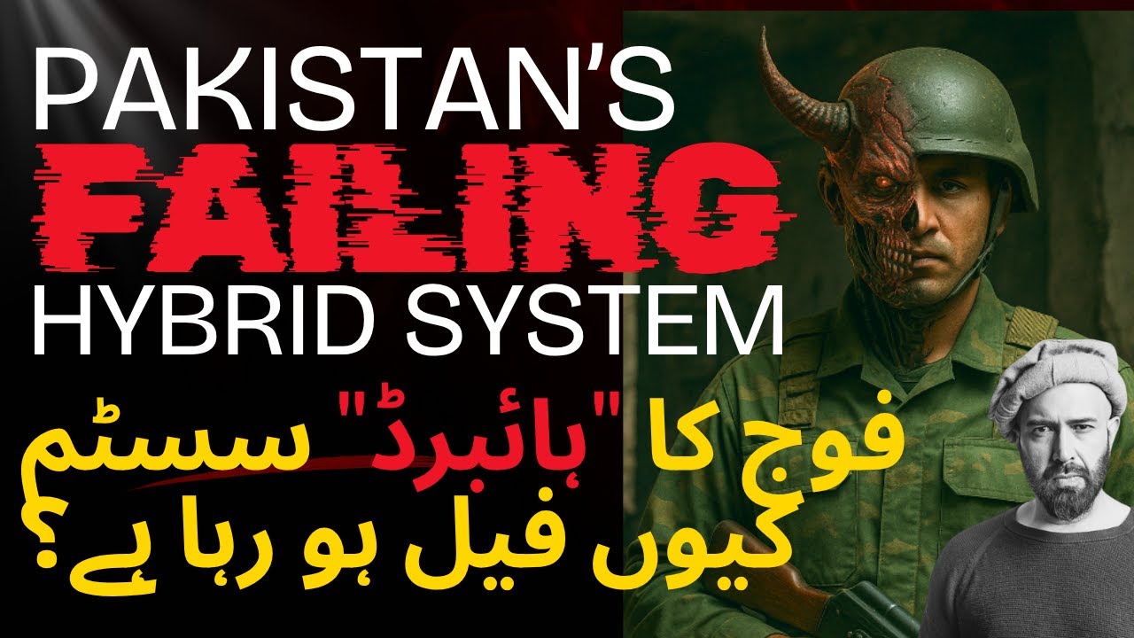 Pakistan's Failing Hybrid System + Kashmir & Gaza Deal Blow Up for GHQ