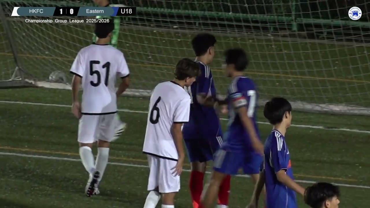 【Highlights】 HKFC vs Eastern - PYL (U18 Championship Group)