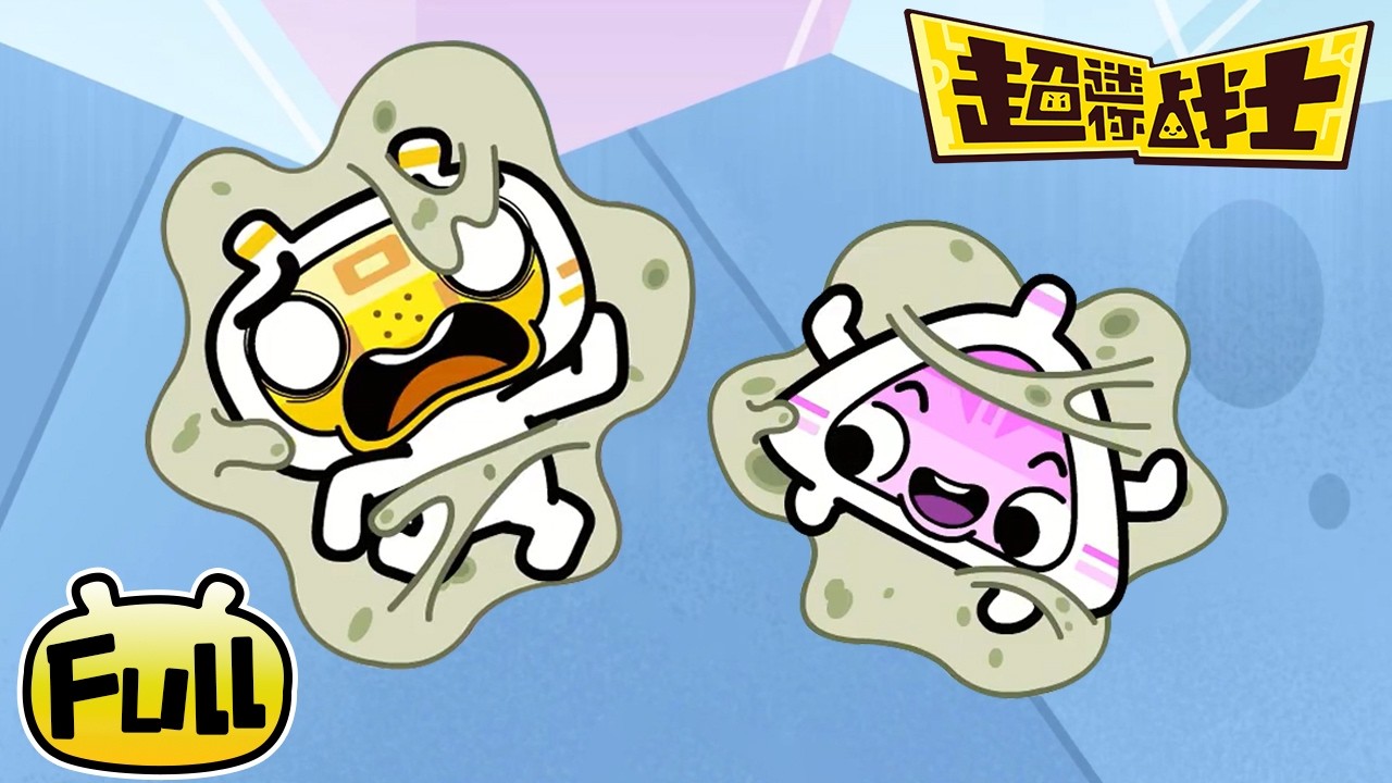😶‍🌫️想法大战| 超迷你战士 S6 EP21 - 24合集 | 卡通动画