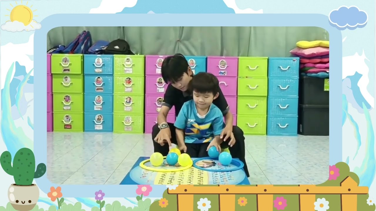 ลูกบอลสลับห่วง