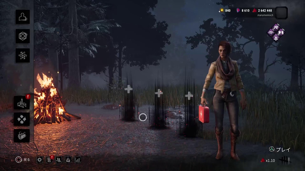 [DBD] やべー眠たい。けど5時まで配信　45