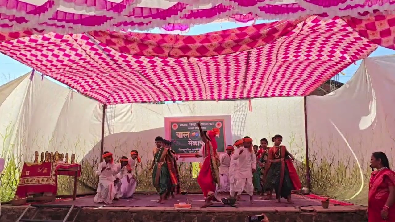 झुंजू मुंजू पहाट झाली जिल्हा परिषद प्राथमिक शाळा येणपे. ता.कराड