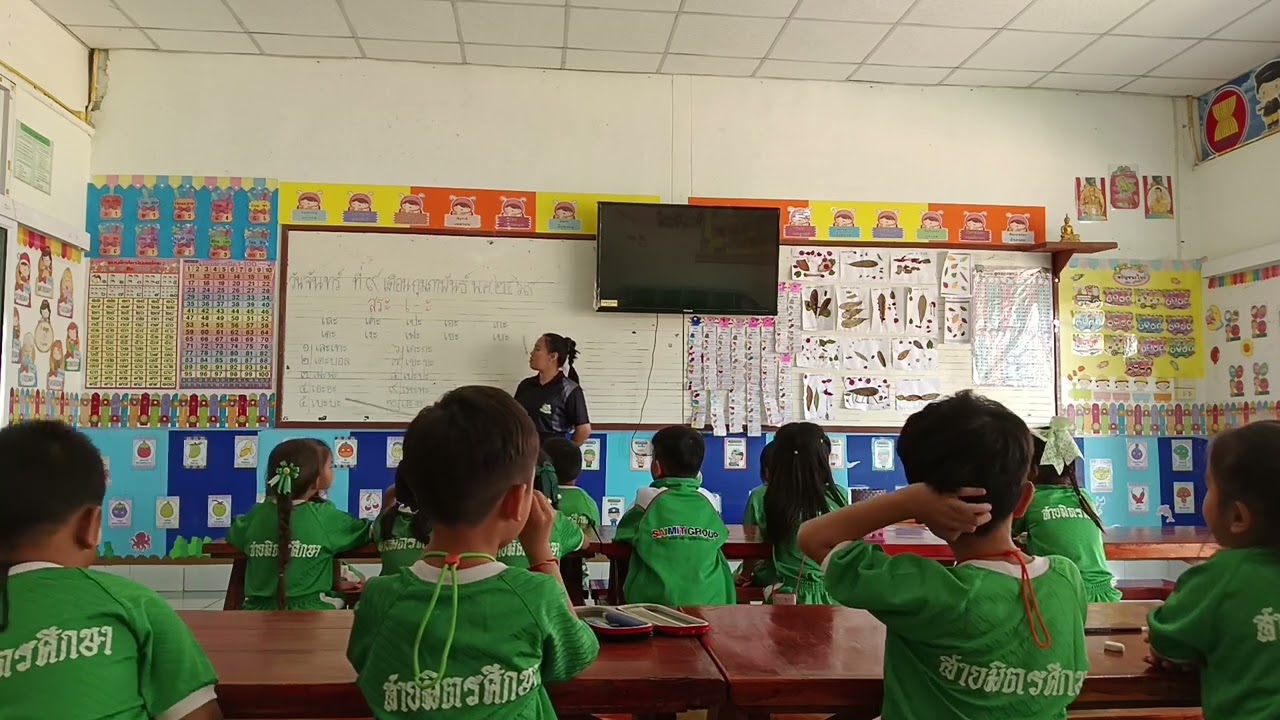 สะกด + อ่าน ( สระ เ- ะ ) 👍✨