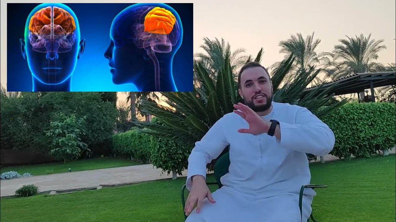 أسهل طريقة لزيادة التركيز و الحفظ و الذاكرة بدون أدوية