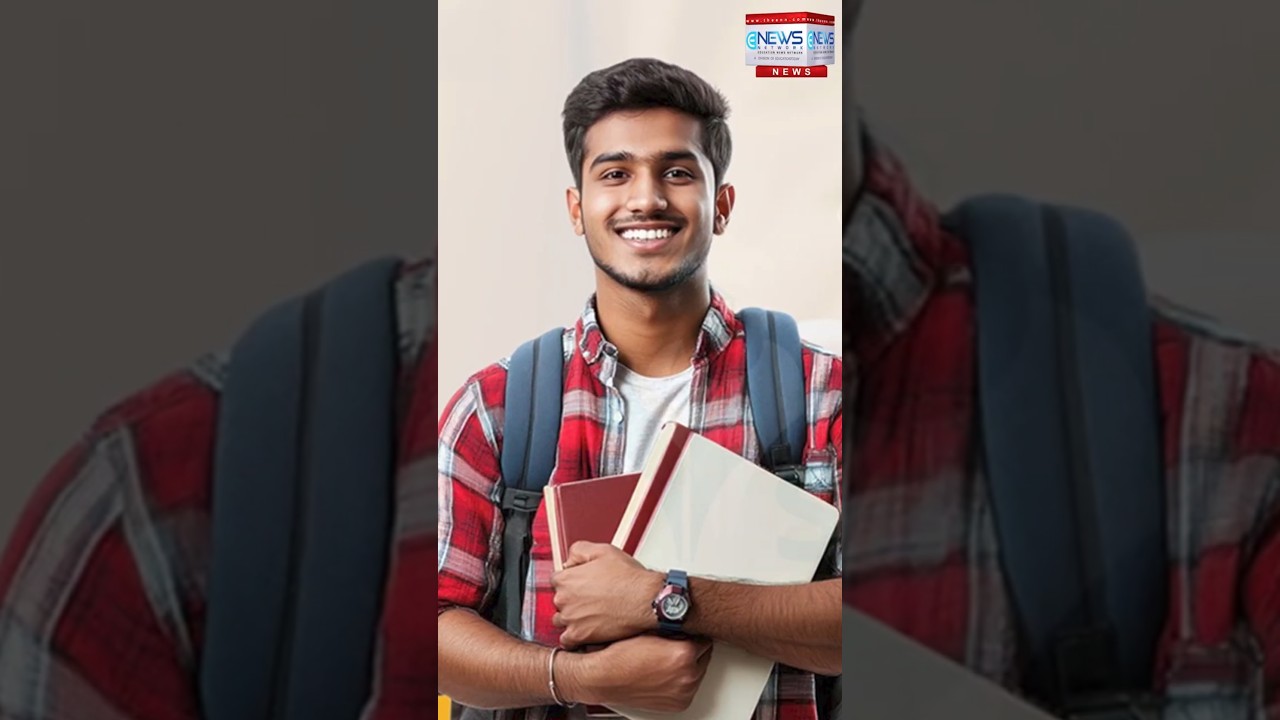 Kerala DHSE +2 Result 2025 Declared: Check Scores on Official Sites | Top 5 Education News .