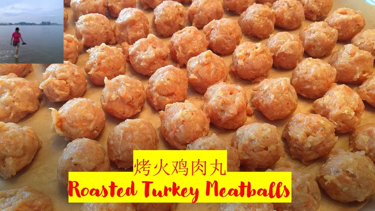火鸡吃法之二： 烤火鸡肉丸 | 用厨师机绞肉调馅做火鸡丸， 秘密武器是燕麦片 / Making Roasted Turkey Meatballs with Cuisinart mixer（V071）