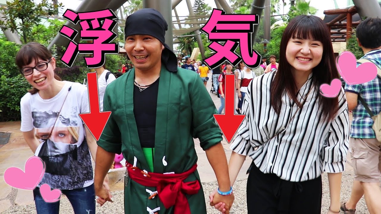 浮気疑惑！？ママとリナちゃんとココロマンちゃんねるパパさんが手繋ぎデート！？USJ 2泊3日 ユニバ2日目！