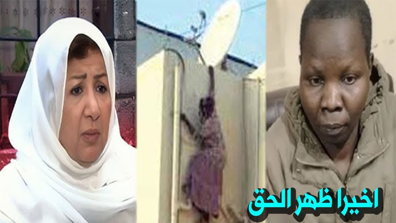 خادمة الفنانة السورية هدى شعراوي تـفجـ ـر مفاجأة وتكشف المستور وتفضح القـ ـاتل الحقيقي