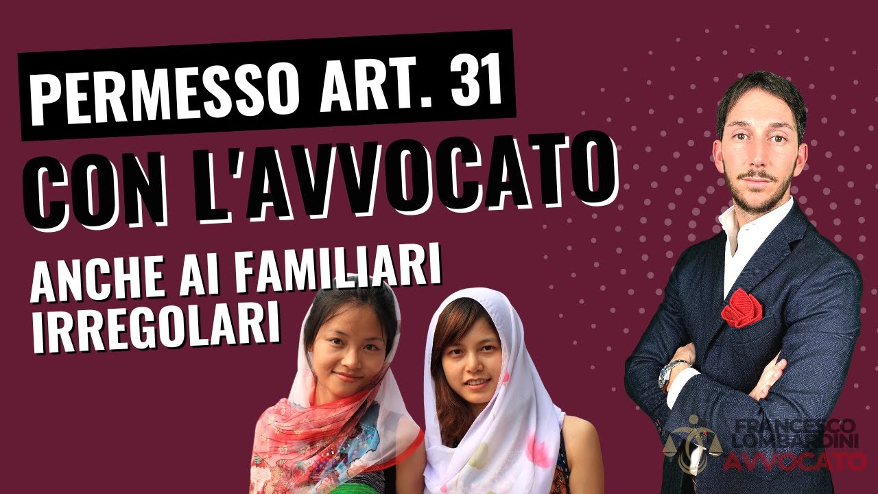 🔥PERMESSO ASSISTENZA MINORI ART. 31 ANCHE PER STRANIERI IRREGOLARI [NOVITA' DECRETO IMMIGRAZIONE]