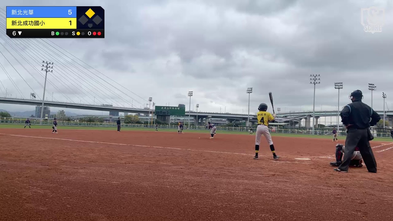 20260121新北光華vs新北成功