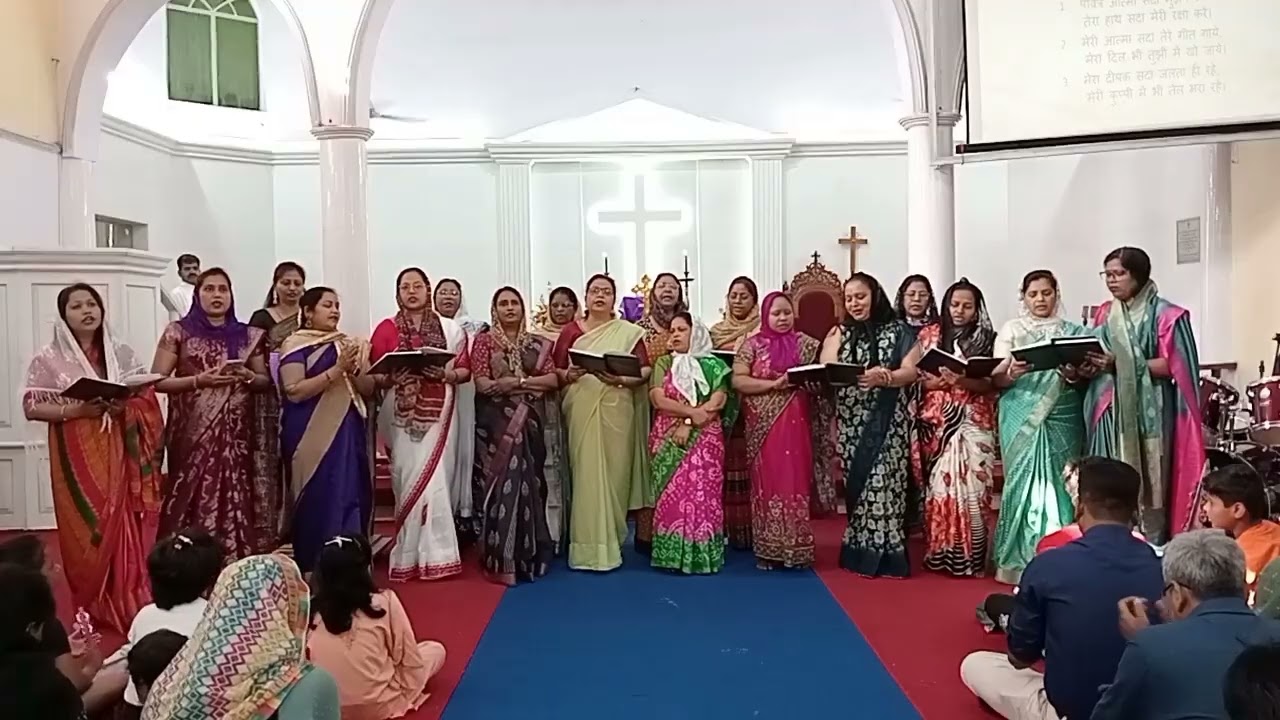 Vintee meri tujh se hai prabhu ji | Praise and worship by Women Fellowship.