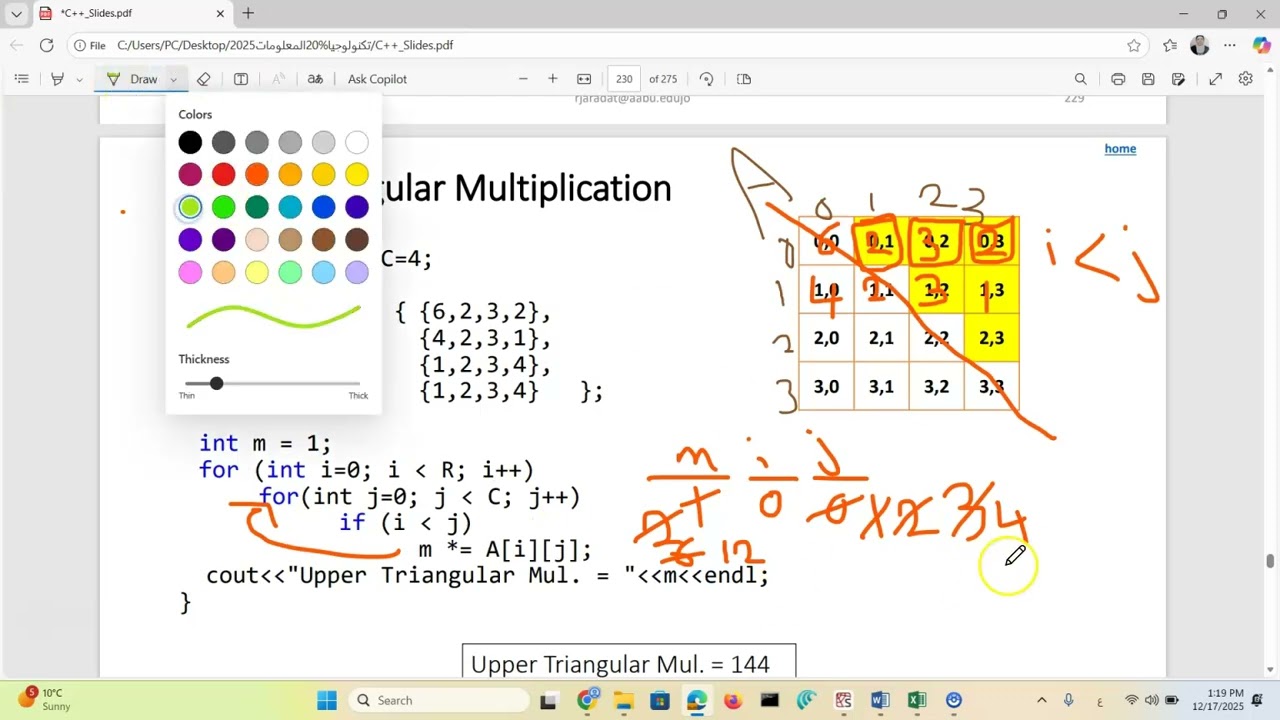 UpperTringlemultiplivation(7)