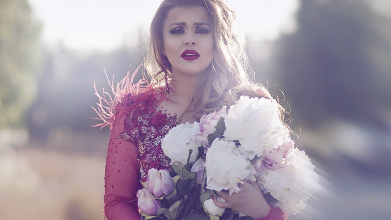 Sahar - 