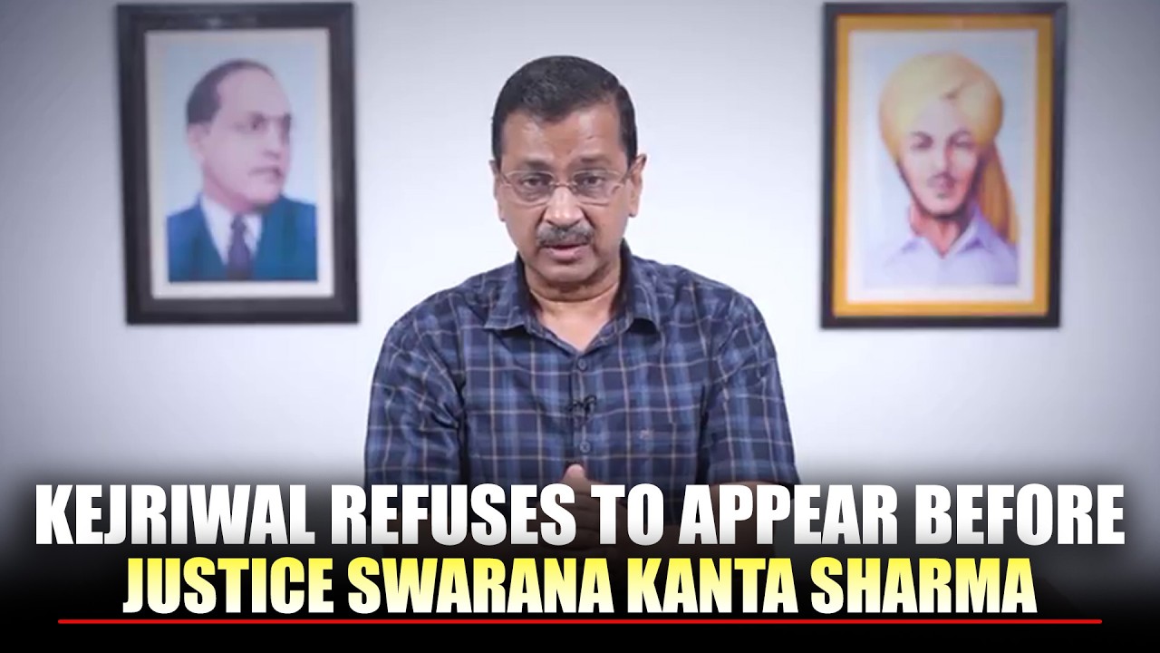 Arvind Kejriwal refuses to appear before Delhi HC Judge Swarana Kanta Sharma in excise policy case