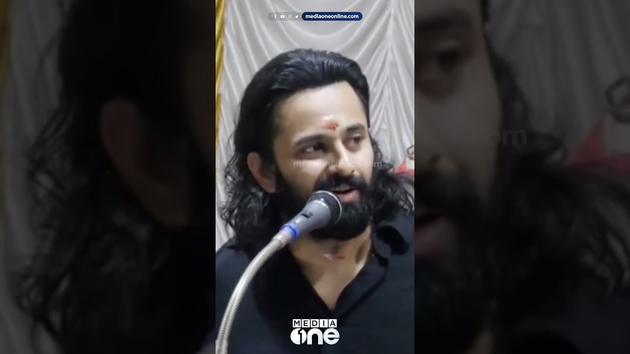 'ഇതര മതസ്ഥരിൽ നിന്ന് ഹിന്ദുക്കൾ പഠിക്കേണ്ട ചിലതുണ്ട്...' Unni Mukundan