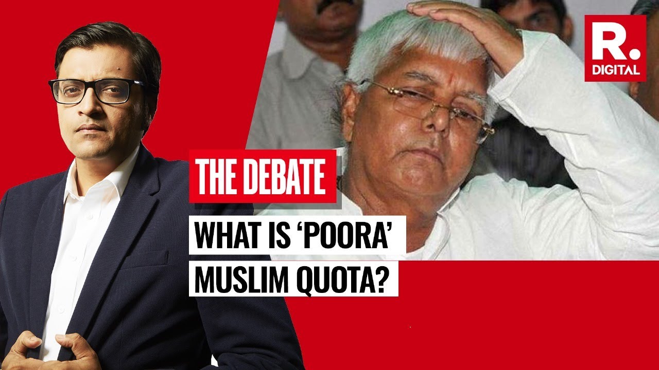 What Is &lsquo;Poora&rsquo; Muslim Quota? Arnab Asks INDI Alliance | Debate With Arnab