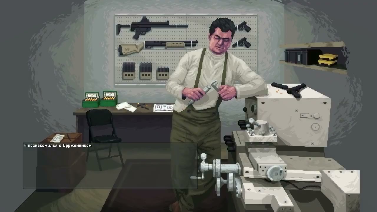 Intravenous II - Полное прохождение - True (60 FPS)